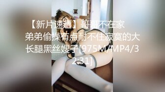 罕見女同拉拉百合之愛,女女互相磨豆腐,戴上假J8內內裝成男人狂艹小妹