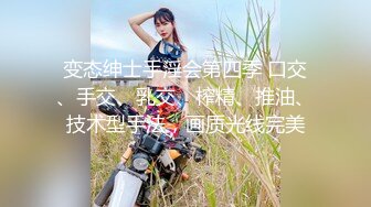 高颜韵味人妻吃鸡啪啪 身材苗条 小娇乳 小粉穴 被大肉棒各种姿势无套输出 内射 精液挤半天才流出 超清画质