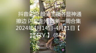 安然 性感灰色职业Ol服饰 曼妙身姿梦幻入魂 柔美身段一览无余[79P/750M]