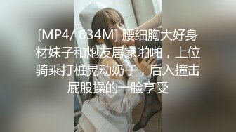 最浪推特反差婊网红【爱丝袜Vivian姐】旗袍女神