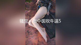 用文雅淫语温柔焦灼的美巨乳睡衣痴女美容店 不射精不准回去 樱空桃