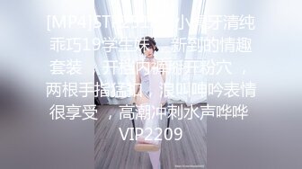 [MP4]MPG0130 麻豆传媒 穴白巨乳被任意玩弄 梁芸菲 VIP0600