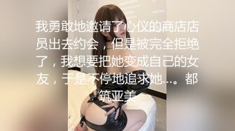 2024年10月在读学生妹【罗亦可】回家全裸写着作业，少女乳房又大又挺，无心学习跳舞自慰，好美画面 (2)