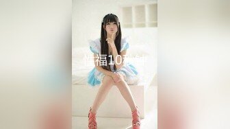 [MP4/ 1.36G] 新晋极品女神降临，日本丽央，清纯校花，激情3P，模特身材明星脸，无毛白虎