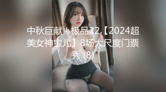 网红女神潮喷淫娃〖小水水〗黑丝网袜小姐姐身体超敏感，舔鸡巴时候就潮吹了，蜂腰翘臀主动骑乘超反差