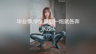 老哥双飞姐妹花【萝莉和御姐】69口交双女互舔，自摸上位骑乘抽插呻吟，很是诱惑喜欢不要错过