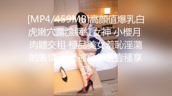 蜜桃传媒PMC076酒后乱性小叔乱伦亲嫂子