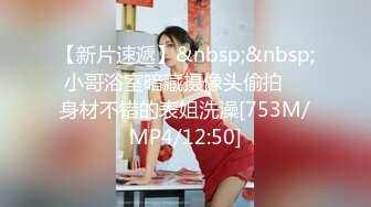 [MP4]超级可爱火辣身材兔女郎，全程露脸诱惑激情艳舞妩媚风情，听狼友指挥揉骚奶子自慰骚穴，搔首弄姿尽显风骚