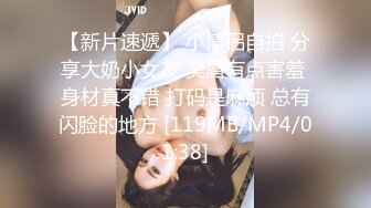 济南ts 小奈 - 骚货直男和我扮演母子，温柔的男人很加分，相处的感觉很不错 玩的很开心1