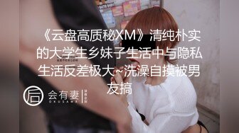 XKG137 欣欣 和高跟丝袜美女同事玩足交诱惑 星空无限传媒