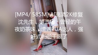 【新片速遞】✨【Stripchat】国产身材爆炸JK女主播「hk_xiaoxiao」白丝裤袜艳舞乳夹刺激跳蛋虐阴【自压水印】[638MB/MP4/30:06]