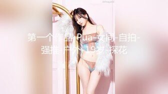 小夥子跟騷女友到摩鐵開房打砲.大玩角色扮演