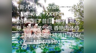 【zhuodetwi】真实约炮反差学生妹，211大三校花，白花花的肉体，小淫娃床上刮目相看