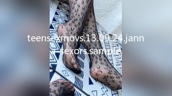 teensexmovs.13.09.24.janna-sexors.sample