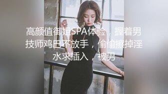 【新片速遞】&nbsp;&nbsp;极品美乳人妻『kyara_sss』✅奶子又大胸型又好看，还特么巨骚，被操的时候喜欢说淫语，巨顶！美乳丰臀超反差11[1.05G/MP4/01:21:56]