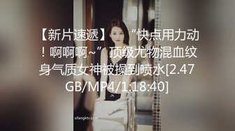 [MP4/ 443M] “我闻到骚味了，好多水啊”淫荡对白有趣，良家人妻与单位帅小伙真实露脸偸情，太猛肏到要起飞了