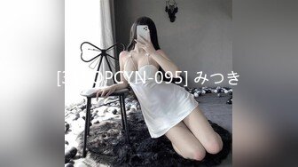 【苏樱】大美女~36H巨乳~欲望表情舞~定制~热舞合集【95V】 (76)