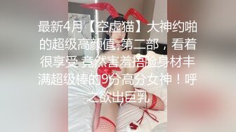 骚逼媳妇月经没走干净就想被操