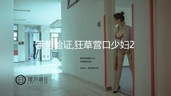 无套操爆前女友