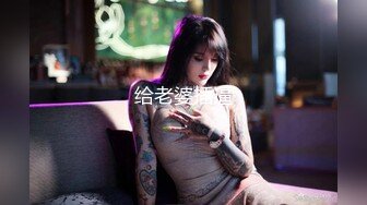 《硬核✅极品网_红》众多坛友开帖求的Onlyfans亚裔百变小魔女izzybu付费解锁露脸私拍~被富二代各种玩肏双飞闺蜜紫薇 (28)