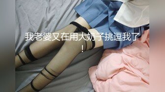 专约少女萝莉大神『唐伯虎』❤️压肏00后小母狗，自己掰开白丝网袜美腿露出白虎小嫩穴 羞耻看大肉棒插