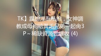 无水印[MP4/527M]9/26 大学骚妹性感诱惑诱惑听狼友指挥慢慢脱光衣服发骚VIP1196