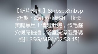 [MP4/ 1.02G]&nbsp;&nbsp;【专约老阿姨】，36岁极品人妻，兄弟俩小伙配合默契，激情四射镜头满分 这骚货今晚高潮了