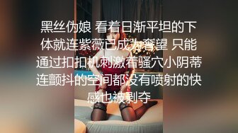 【自整理】OnlyFans——Greybeauty 在闺蜜家的厨房和她老公做爱  最新付费视频【535V】  (110)