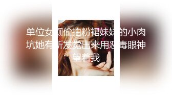 三男一女激情啪啪连体黑丝骚女被轮番爆操,车轮战真耐操