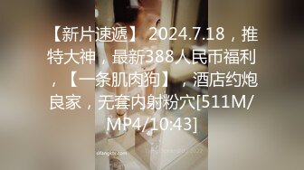 《硬核❤️泄密》众多狼粉寻求的Onlyfans网红清纯可爱邻家小妹kainaoa与小男友不雅收费自拍流出