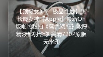 轻熟小少妇 这种类型是我的最爱2