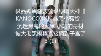 暑假强档 星空无限传媒XKVP055意外操到了同学的性感骚逼妈妈陈星然