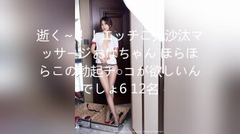 【新片速遞 】 蜜桃影像传媒 PMC424 婚前和爸爸最后一次做爱 斑斑【水印】[323MB/MP4/26:02]