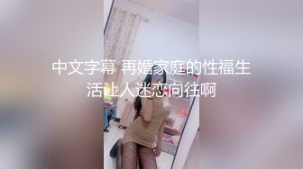 超高颜值男友泄露纯爱男被人NTL，牛头人疯狂艹自己反差婊女友，简直难以接受