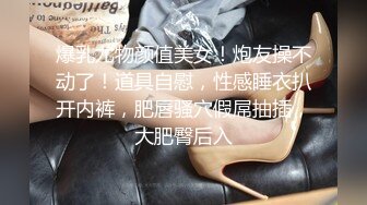 李多多 性感的緊身內衣 一看衣服上的字母 簡直就是赤裸裸的暗示呀[99P/73M]