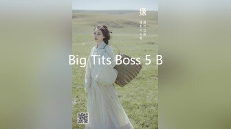 [2DF2] 极品爆乳网红【小蔡头喵喵喵】改名【桃气橘子】12月新作 户外露出捆绑 速插粉穴肆意浪叫 高潮喷水 高清1080p[MP4/157MB][BT种子]