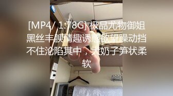 【新片速遞】&nbsp;&nbsp; 童颜巨乳大奶小妹性感的小黄毛大秀直播陪狼友嗨翻5小时，揉奶玩逼大跳艳舞，自慰逼逼高潮喷水精彩不要错过[2.47G/MP4/05:07:03]