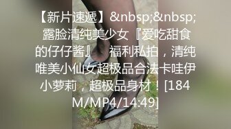 草莓原创 - 给合租高傲美艳少妇下春药，发骚淫荡的反差兴奋不已