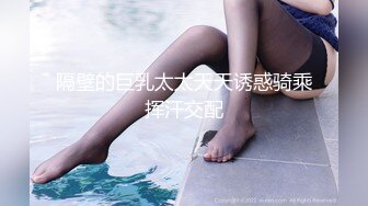 91KCM-100 啤儿 淫荡女主播的情色播报 91制片厂