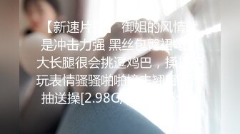 验证原创视频，抚摸媳妇的嫩逼