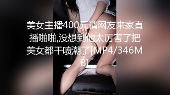 [MP4]STP27513 星空传媒 XKYP007 日式双马尾可爱萝莉▌天音美纱▌紧致一线天白虎淫浆四溢 狂肏粉嫩阴道中出内射 VIP0600