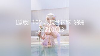 [MP4/822MB]【精品泄密】抖音小YU宝等26位美女图影泄密