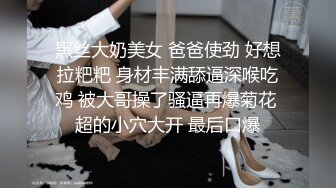 性瘾少女Cola酱高跟长腿制服诱惑审判官の惩罚 梅开二度 爆操嫩穴中出浓精