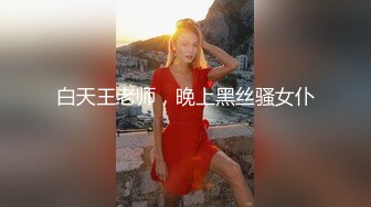 用鲨鲨的玩具心里总感觉和兽交一样好刺激一不小心就要了四次@swisokchina_1748508134698795102_1_720x1280