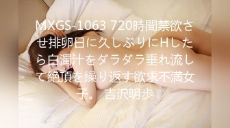 XK-8146 元旦企划《淫乱一家人》