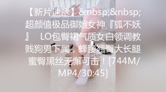 (精東影業)(jdbc-027)(20230305)禽獸爸爸強上醉酒女兒-王以欣_