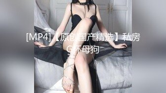 无套后入大屁股骚妻