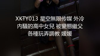 ❤️千娇百媚美少女❤️外拍回来累了睡觉被哥哥草，软萌乖巧小可爱无毛小嫩穴被调教成小母狗，全程高能，逼水四溢