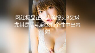 OnlyFan 房间潜入完整版（4k）