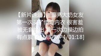 国产AV 星空无限传媒 XK8018 游戏迷女友 郭瑶瑶